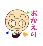 こんにちは 〜 私は豚星の魚（個別スタンプ：15）