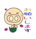こんにちは 〜 私は豚星の魚（個別スタンプ：20）