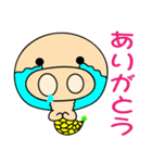 こんにちは 〜 私は豚星の魚（個別スタンプ：23）