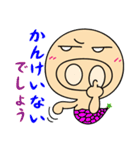 こんにちは 〜 私は豚星の魚（個別スタンプ：24）