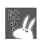 薄情筋肉うさぎ（個別スタンプ：2）