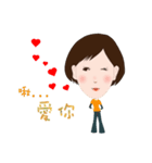 Pants sister Play the picture（個別スタンプ：5）