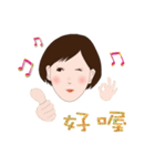 Pants sister Play the picture（個別スタンプ：7）