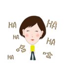 Pants sister Play the picture（個別スタンプ：8）