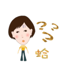 Pants sister Play the picture（個別スタンプ：10）