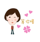 Pants sister Play the picture（個別スタンプ：16）
