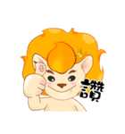 キム ちゃん と シャン ちゃん（個別スタンプ：2）