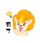 キム ちゃん と シャン ちゃん（個別スタンプ：7）