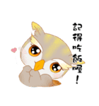 キム ちゃん と シャン ちゃん（個別スタンプ：8）