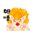 キム ちゃん と シャン ちゃん（個別スタンプ：23）
