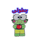 Frog (Persian)（個別スタンプ：1）