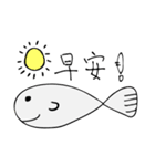 fish daily（個別スタンプ：1）