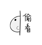 fish daily（個別スタンプ：7）