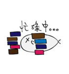 fish daily（個別スタンプ：17）