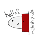 fish daily（個別スタンプ：18）