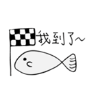 fish daily（個別スタンプ：20）