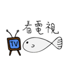 fish daily（個別スタンプ：21）
