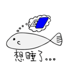 fish daily（個別スタンプ：28）
