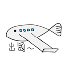 fish daily（個別スタンプ：34）