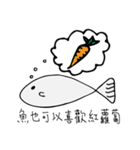 fish daily（個別スタンプ：38）