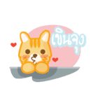 Richard Parker and Nong Pie TH 01（個別スタンプ：22）