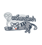 Richard Parker and Nong Pie TH 01（個別スタンプ：31）