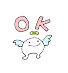 すごい いきもの（個別スタンプ：1）