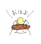 すごい いきもの（個別スタンプ：3）