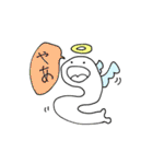 すごい いきもの（個別スタンプ：5）
