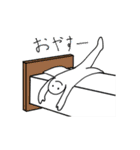 すごい いきもの（個別スタンプ：14）