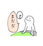 すごい いきもの（個別スタンプ：15）