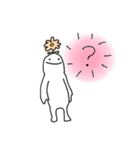 すごい いきもの（個別スタンプ：18）