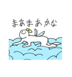 すごい いきもの（個別スタンプ：29）