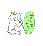 すごい いきもの（個別スタンプ：30）