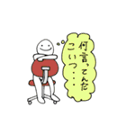 すごい いきもの（個別スタンプ：33）
