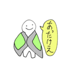 すごい いきもの（個別スタンプ：40）