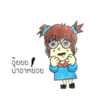 Blue Style（個別スタンプ：2）