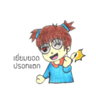 Blue Style（個別スタンプ：11）