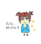 Blue Style（個別スタンプ：12）