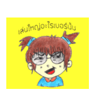 Blue Style（個別スタンプ：13）
