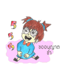 Blue Style（個別スタンプ：14）
