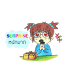 Blue Style（個別スタンプ：16）