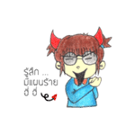 Blue Style（個別スタンプ：17）