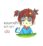 Blue Style（個別スタンプ：22）