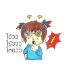 Blue Style（個別スタンプ：27）