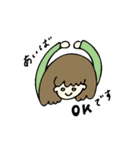 あいばさん（個別スタンプ：2）