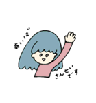 あいばさん（個別スタンプ：3）