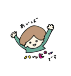 あいばさん（個別スタンプ：5）