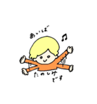 あいばさん（個別スタンプ：7）