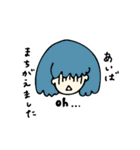 あいばさん（個別スタンプ：9）